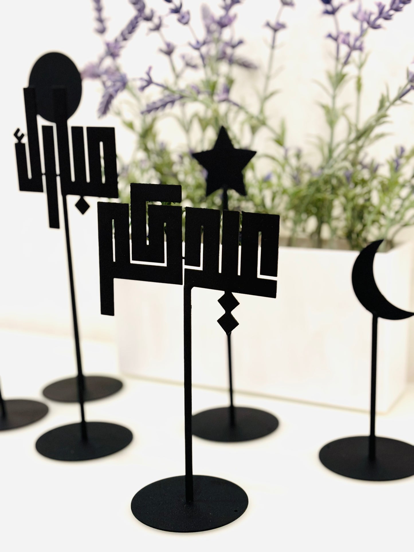 ستاند العيد ميني | Eid Mini stand